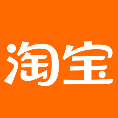 沈河淘宝云仓一件代发，淘宝菜鸟电子面单快递仓储代发