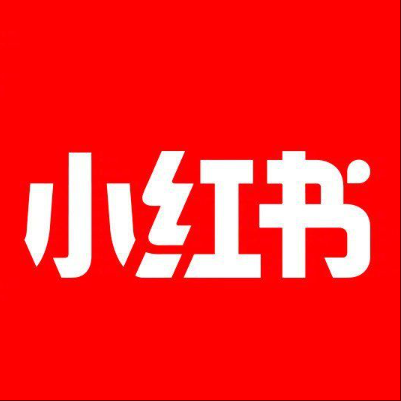  沈河小红书云仓一件代发，小红书电子面单快递仓储代发