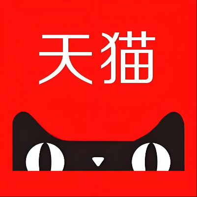 沈河天猫云仓一件代发，天猫电子面单快递仓储代发