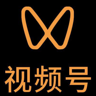 沈河微信视频号多云仓一件代发，微信视频号电子面单快递仓储代发